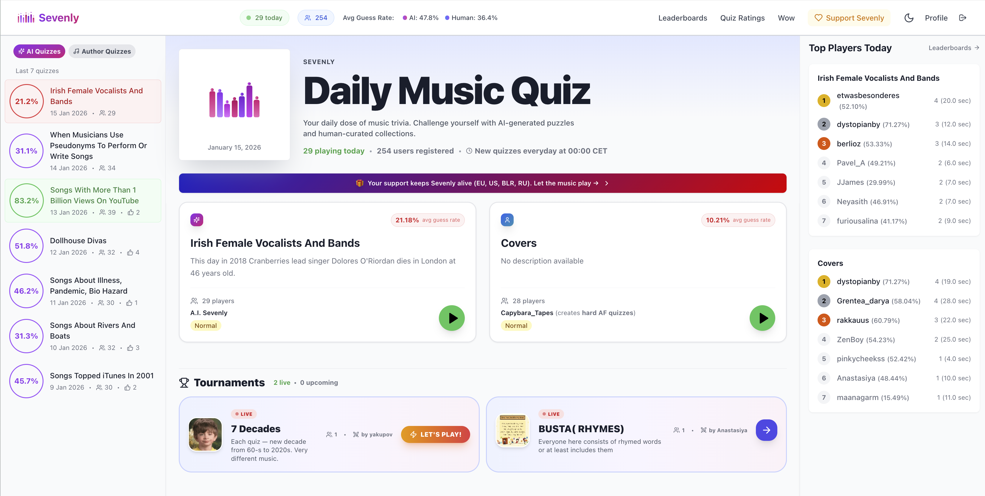 Sevenly.in screenshot